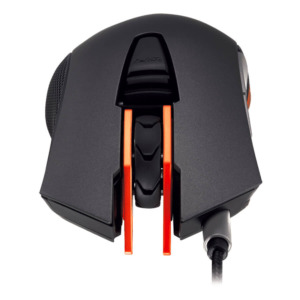 Cougar 550M Iron Grey RGB Led – Ultimate Optical Gaming Mouse h6 Cougar 550M Iron Grey RGB Led - Ultimate Optical Gaming Mouse