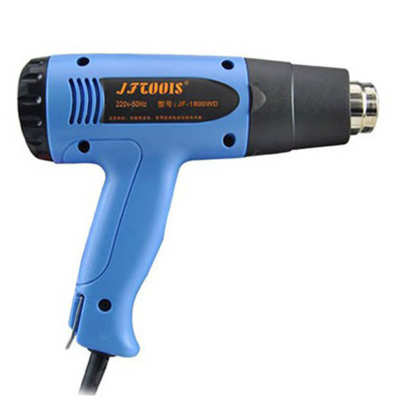 Heat Gun - B - HHDR
