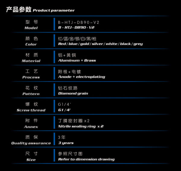 Thong So Bykski White 90 Double Head Fast Tight Joints