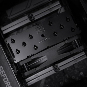 Noctua NH-U12S Chromax Black