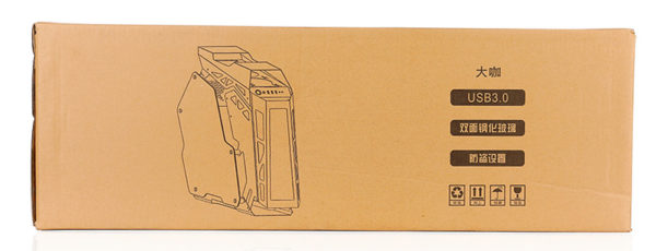 Infinity Zeus - ATX Case