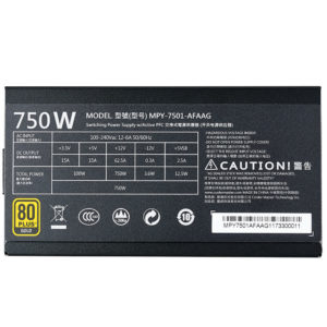 Cooler Master MWE 750W 08 Cooler Master Mwe 750w 08