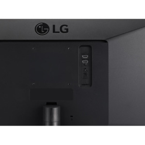 LG 29WP500-B - 29 inch QHD IPS / AMD FreeSync™ / HDR10 / 99%+ sRGB