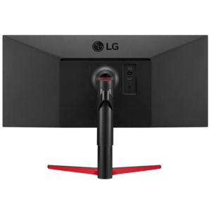 LG 34WP65G B 34 inch FHD IPS UltraWide 75Hz 5ms AMD FreeSync™ HDR 10 Chuyen Game H7 LG 34WP65G-B - 34 inch IPS / UltraWide / 75Hz / 5ms / AMD FreeSync™ / HDR 10 / Chuyên Game