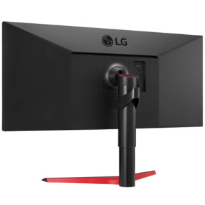 LG 34WP65G B 34 inch FHD IPS UltraWide 75Hz 5ms AMD FreeSync™ HDR 10 Chuyen Game H8 LG 34WP65G-B - 34 inch IPS / UltraWide / 75Hz / 5ms / AMD FreeSync™ / HDR 10 / Chuyên Game