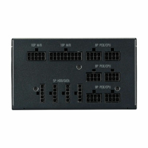 Cooler Master MWE Gold 1250 V2 - Fully Modular