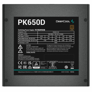 DeepCool PK650D - 650W 80 PLUS Bronze Power Supply