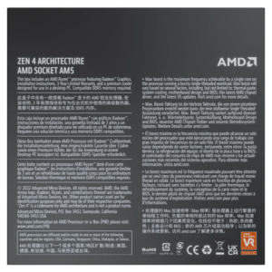 AMD Ryzen™ 7 7700 8C/16T Upto 5.3Ghz (Kèm Fan Wraith Prism)