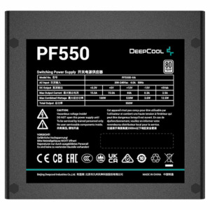 DeepCool PF550D - 550W 80 Plus Power Supply
