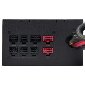 EVGA SuperNOVA NEX750B TRAY h3 EVGA SuperNOVA NEX750B - 80+ BRONZE 750W - Semi Modular (TRAY)