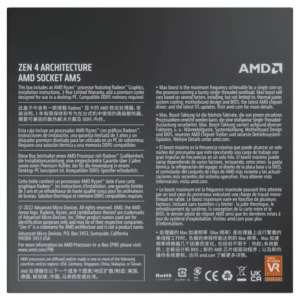 TRAY - AMD Ryzen™ 5 7500F - 6C/12T Upto 5.1Ghz - AM5