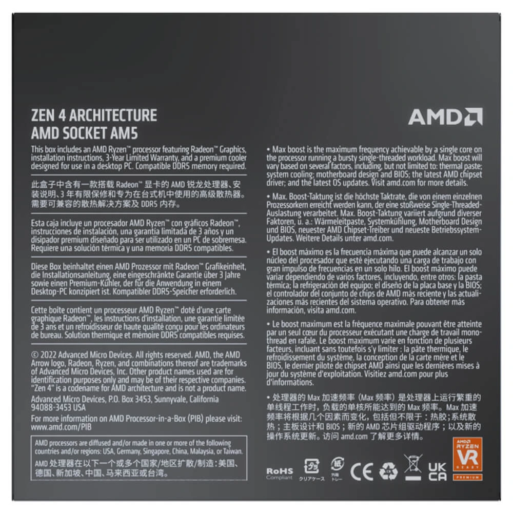 AMD Ryzen 5 7600 TRAY - Processeur AMD
