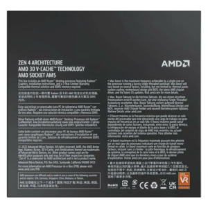 AMD Ryzen™ 9 7900X3D 12C/24T 140MB Cache Upto 5.6Ghz