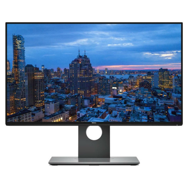 Dell UltraSharp U2417H - 24 inch FHD IPS / 60Hz / 8ms - NOBOX