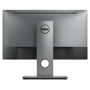 Dell UltraSharp U2417H - 24 inch FHD IPS / 60Hz / 8ms - NOBOX