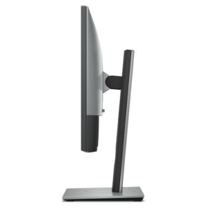 Dell UltraSharp U2417H - 24 inch FHD IPS / 60Hz / 8ms - NOBOX