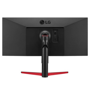 LG UltraWide™ 34WP65G-B.ATV - 34 inch FHD IPS | 75Hz | AMD FreeSync | USB Type-C | Chuyên Game