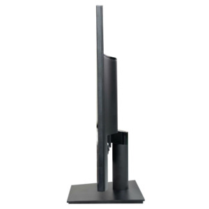 Infinity I2723Q - 27 inch QHD IPS | 75Hz | AMD Freesync | Gaming Monitor