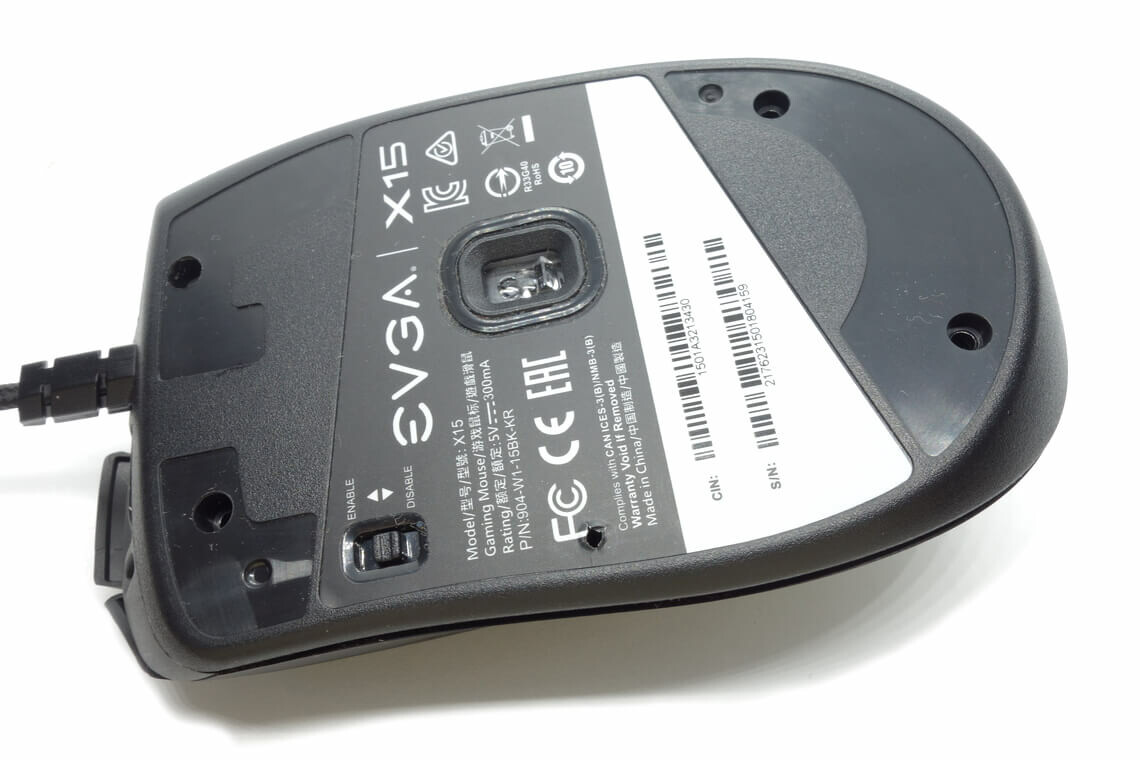 EVGA X15 MMO Gaming Mouse - 8k - Wired - Black - Customizable - 16,000 DPI - 5 Profiles - 20 Buttons - Ergonomic