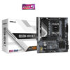 ASRock B650M-HDV/M.2 White - SOCKET AM5