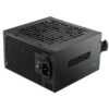 Ocypus Beta P350S Black - 250W Non Modular ATX PSU
