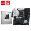 MSI B760M GAMING PLUS WIFI GEN5 - Socket 1700
